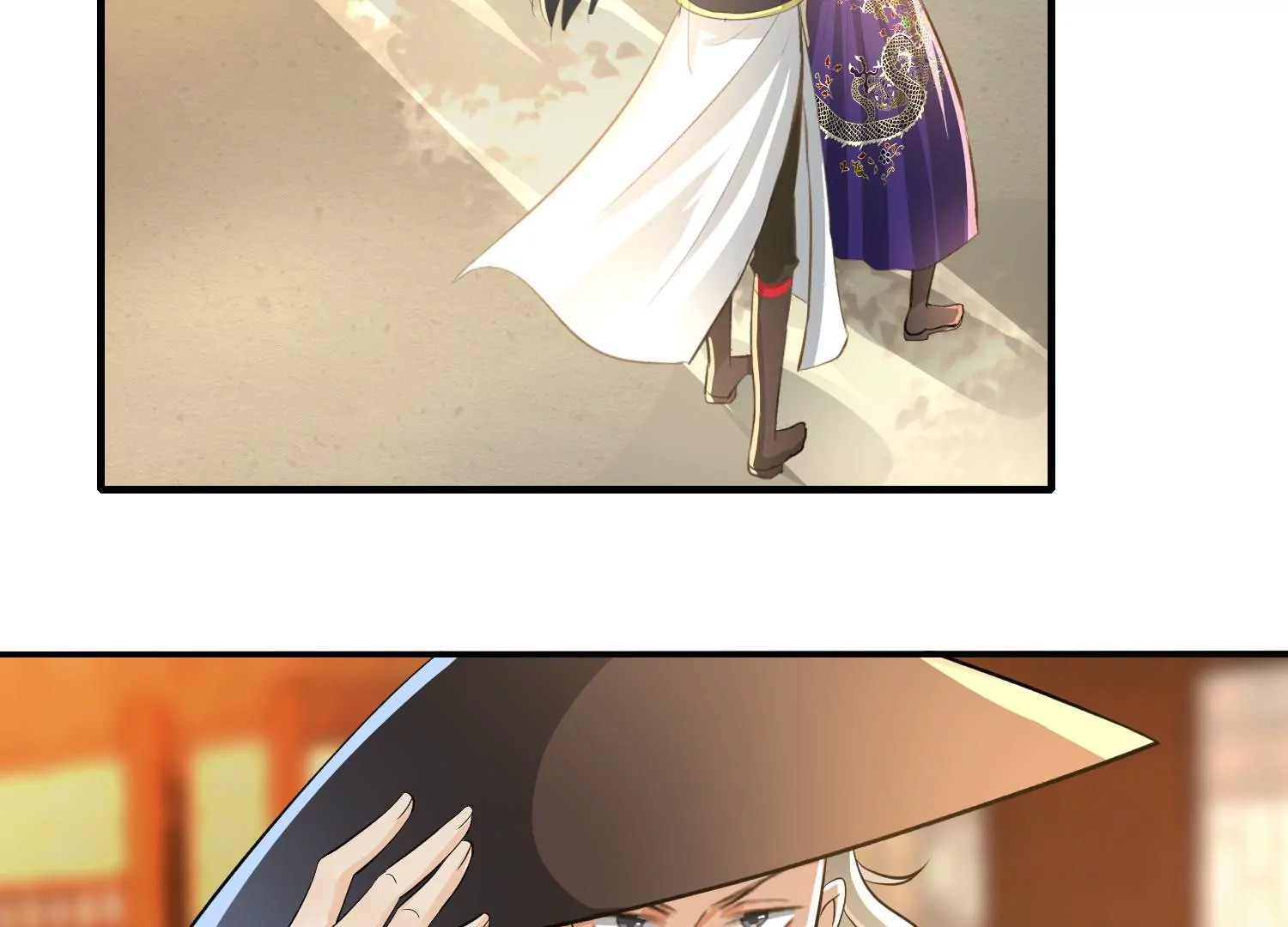 第11话 消失的第九幅画(1/2)-第12话