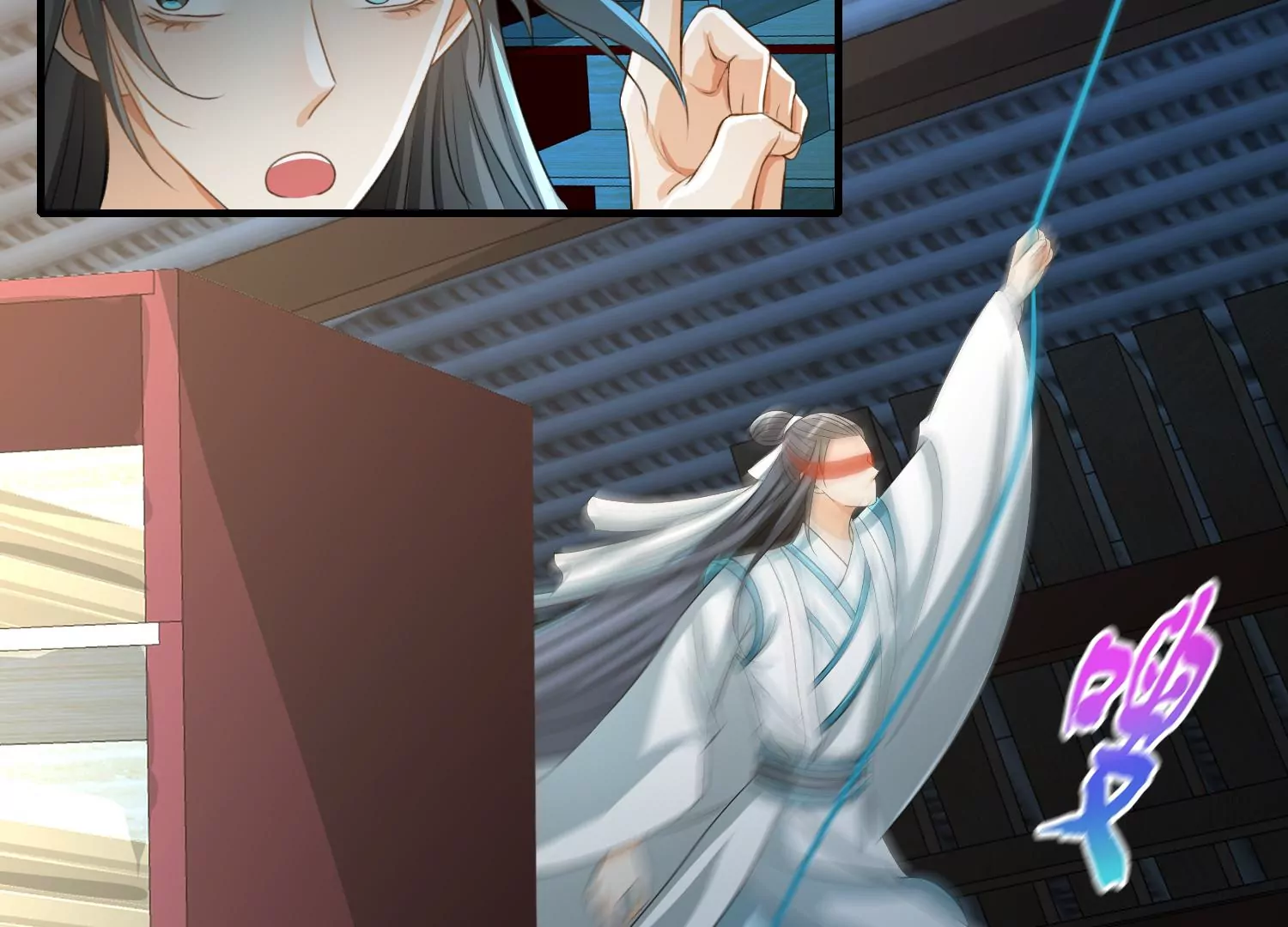 第13话 档案室脱险(1/3)-第14话