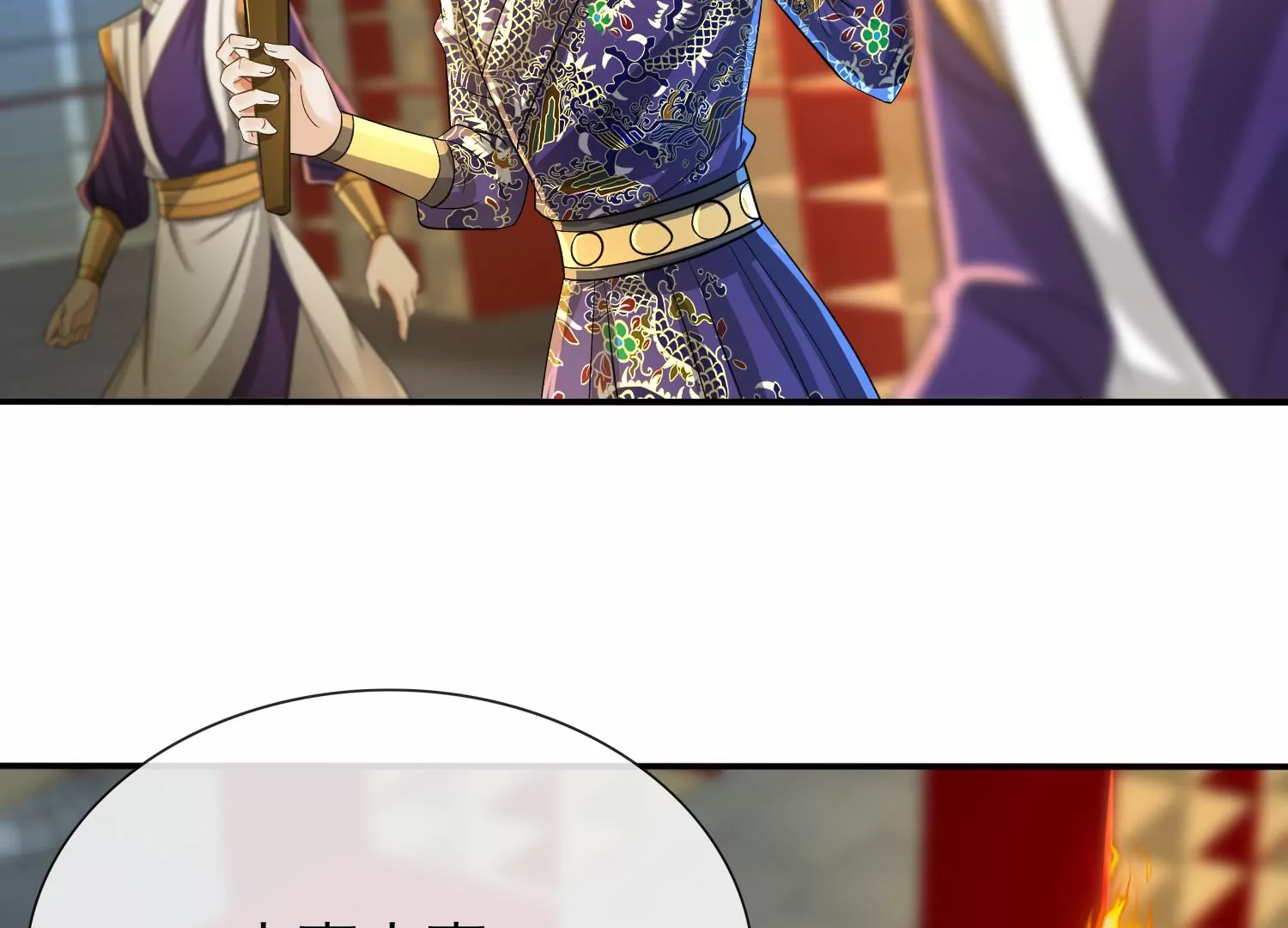 第13话 档案室脱险(1/3)-第14话