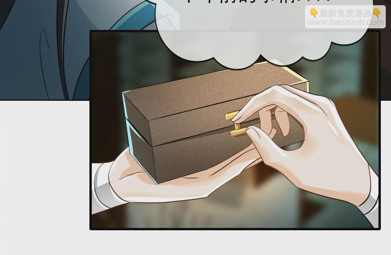 第13话 档案室脱险(1/3)-第14话