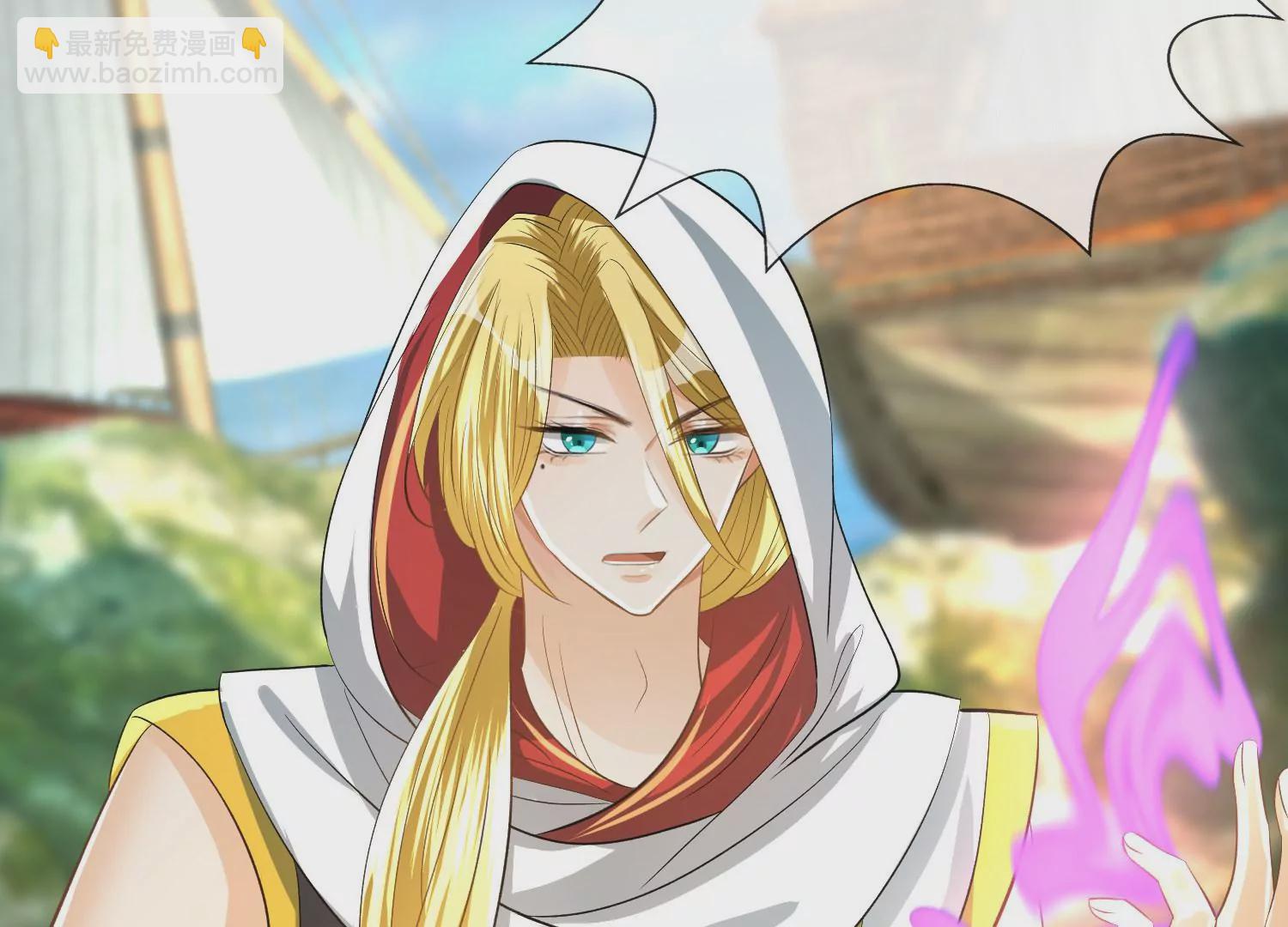 第17话 天行九剑(1/3)-第18话