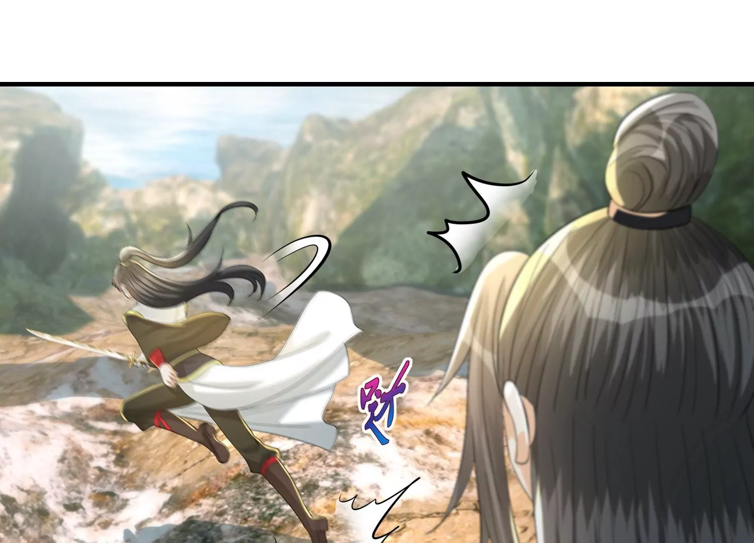 第17话 天行九剑(1/3)-第18话