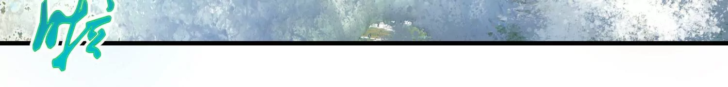 第17话 天行九剑(1/3)-第18话