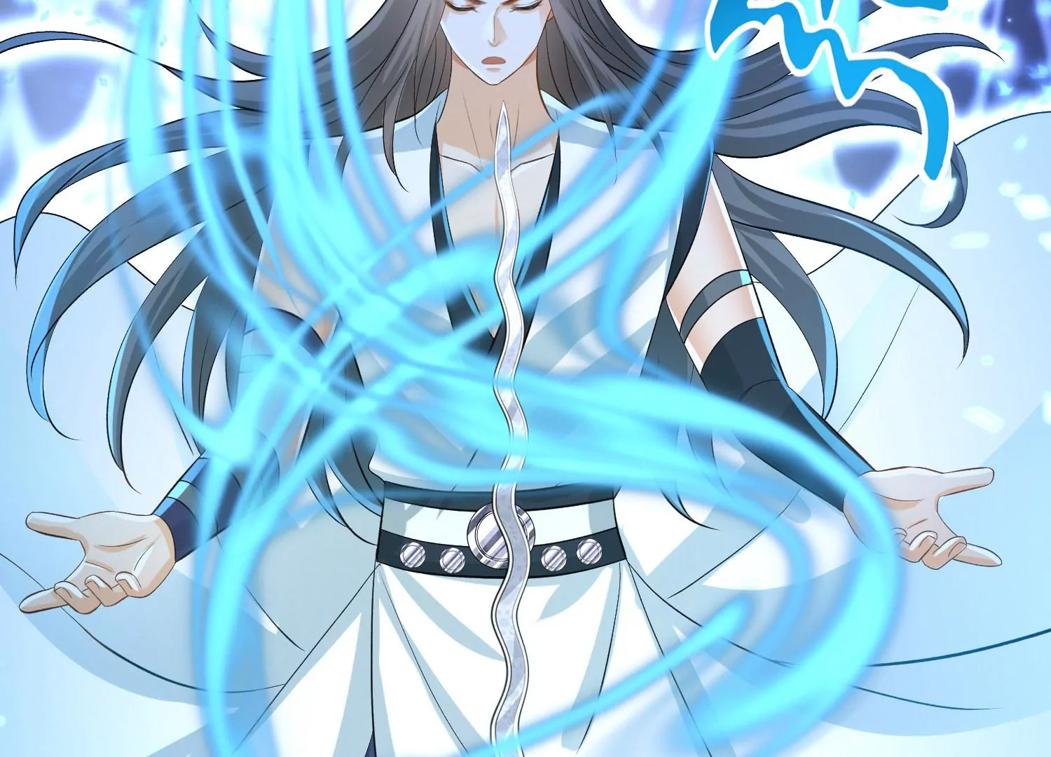 第17话 天行九剑(1/3)-第18话