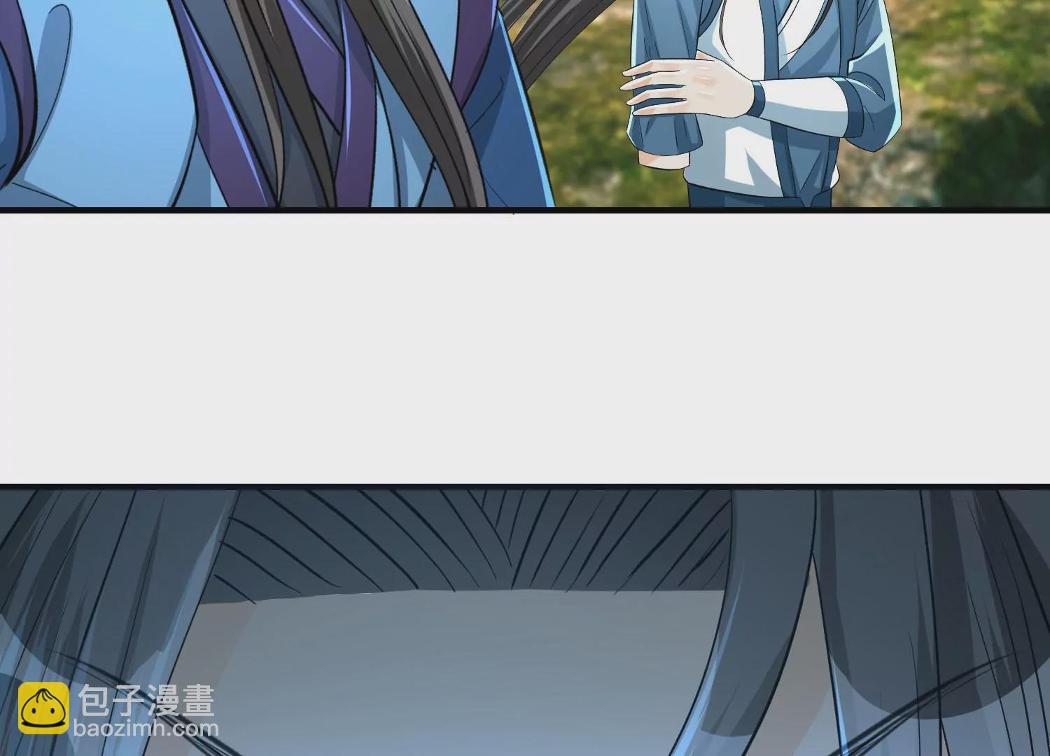 第17话 天行九剑(1/3)-第18话