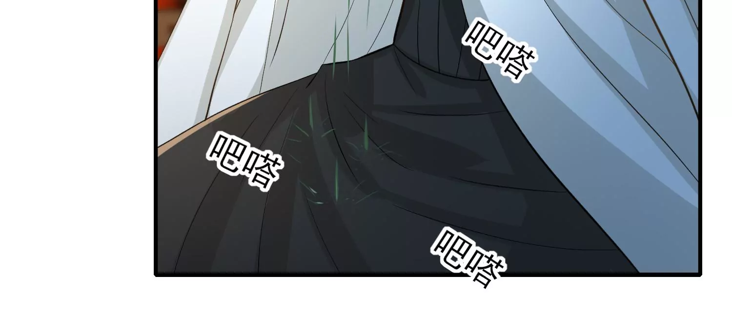 第19话 你们的目的(1/3)-第20话