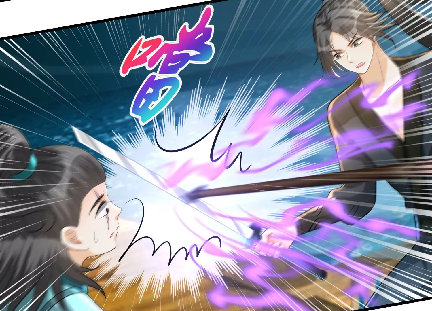 第21话 现在返航？！(1/3)-第22话