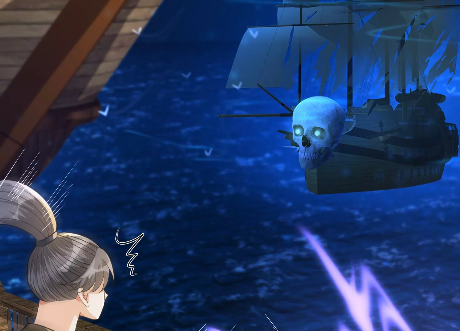 第21话 现在返航？！(1/3)-第22话