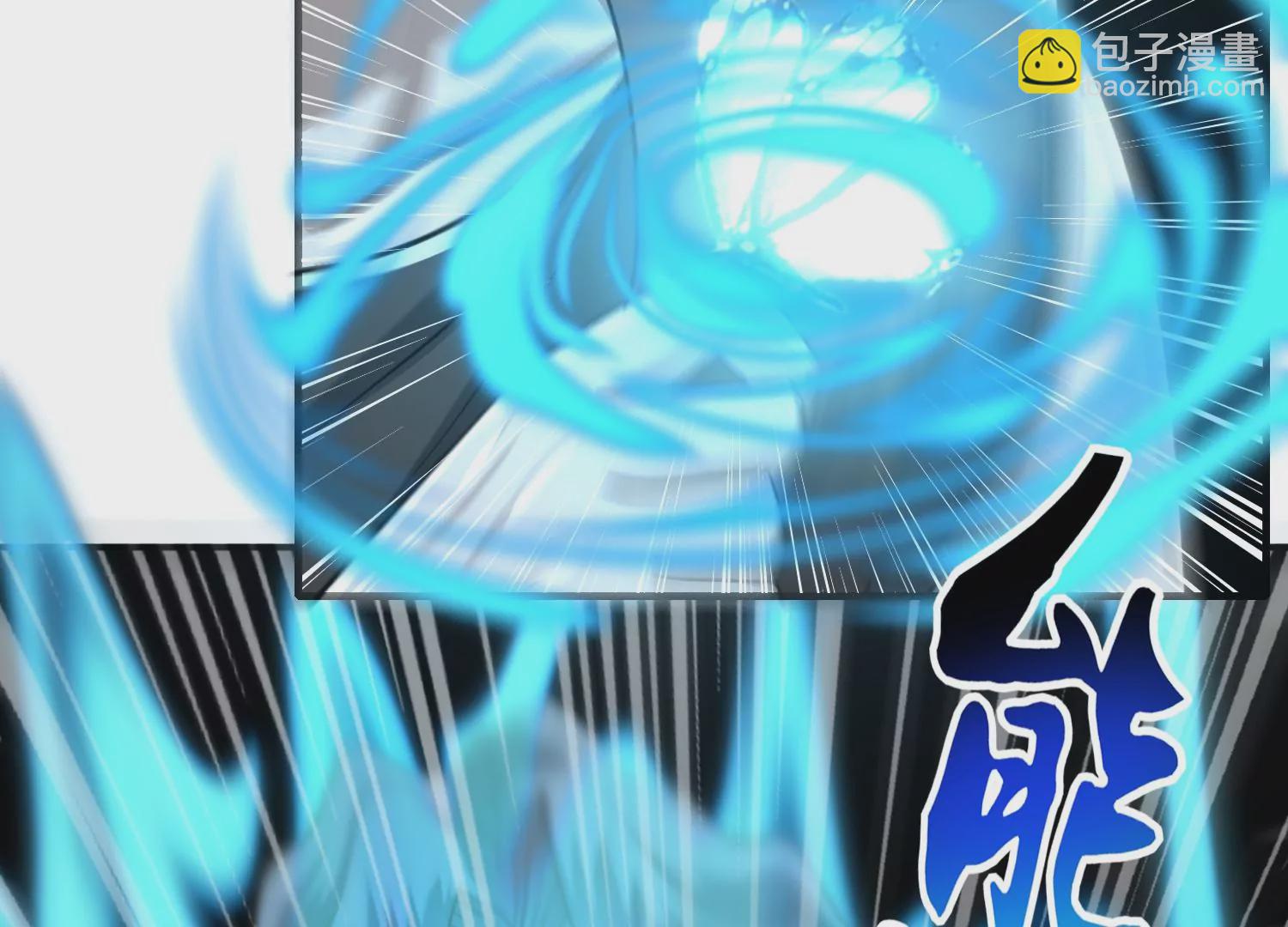 第21话 现在返航？！(1/3)-第22话