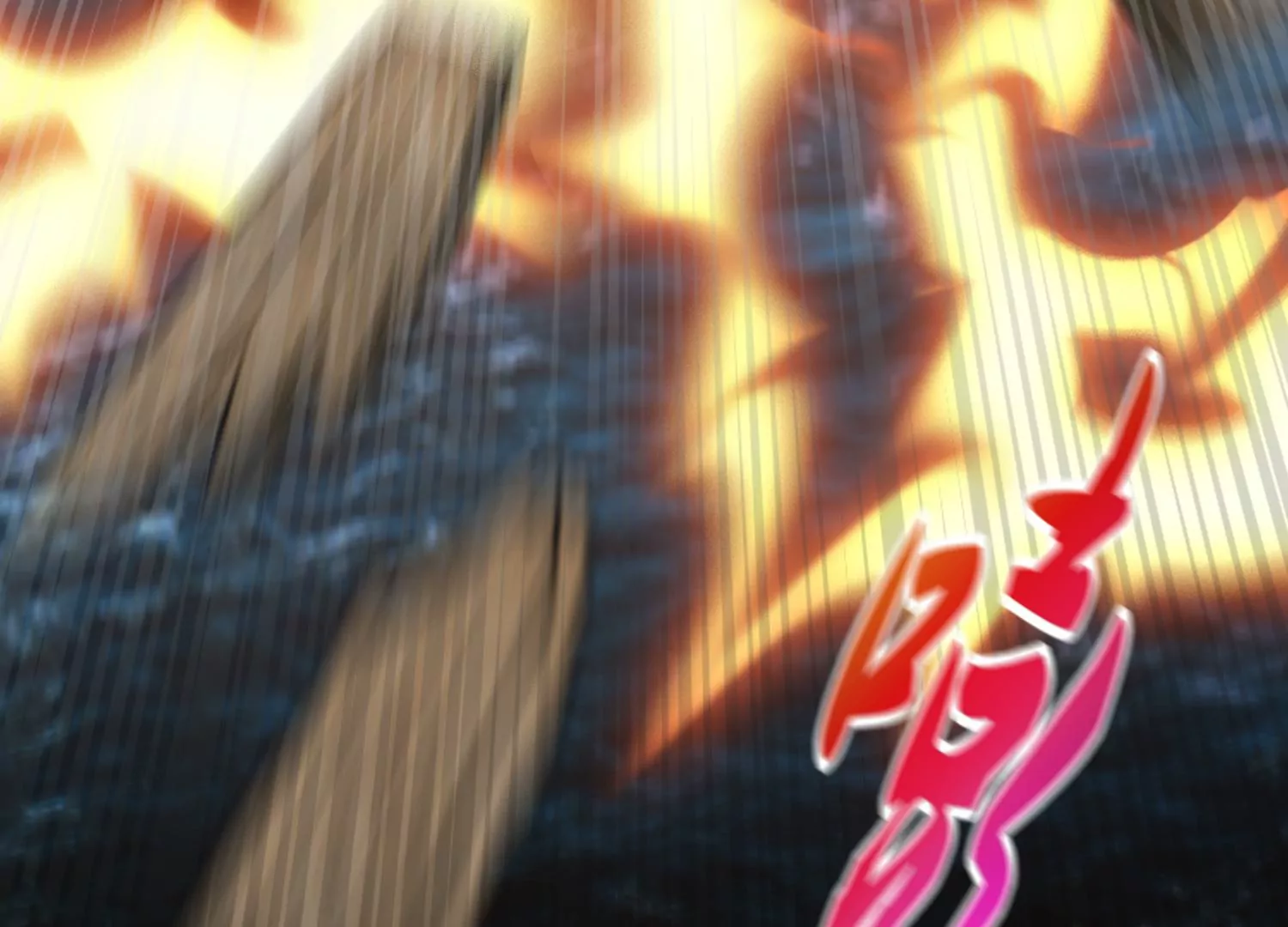 第21话 现在返航？！(1/3)-第22话