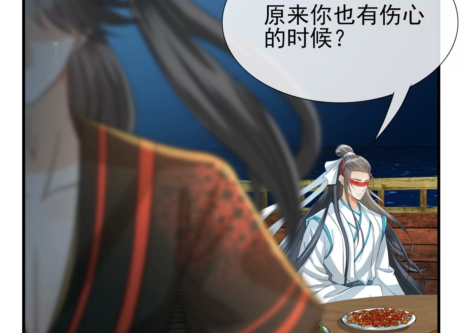 第21话 现在返航？！(1/3)-第22话