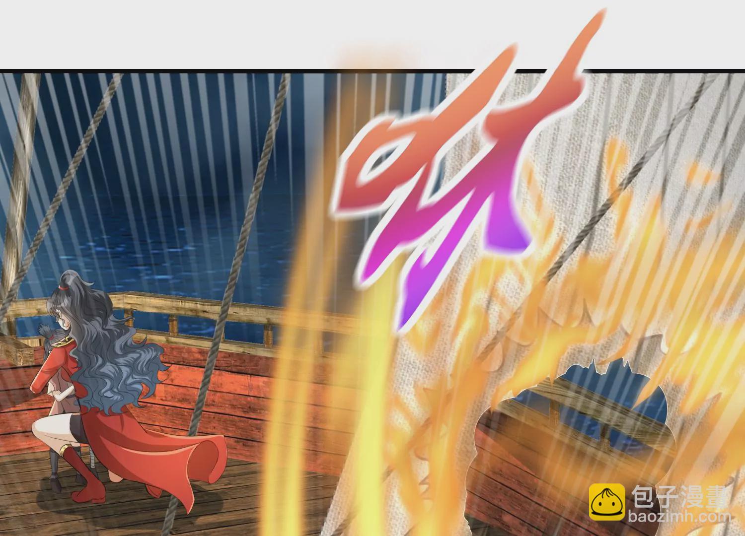 第23话 幽灵船再现！(1/3)-第24话