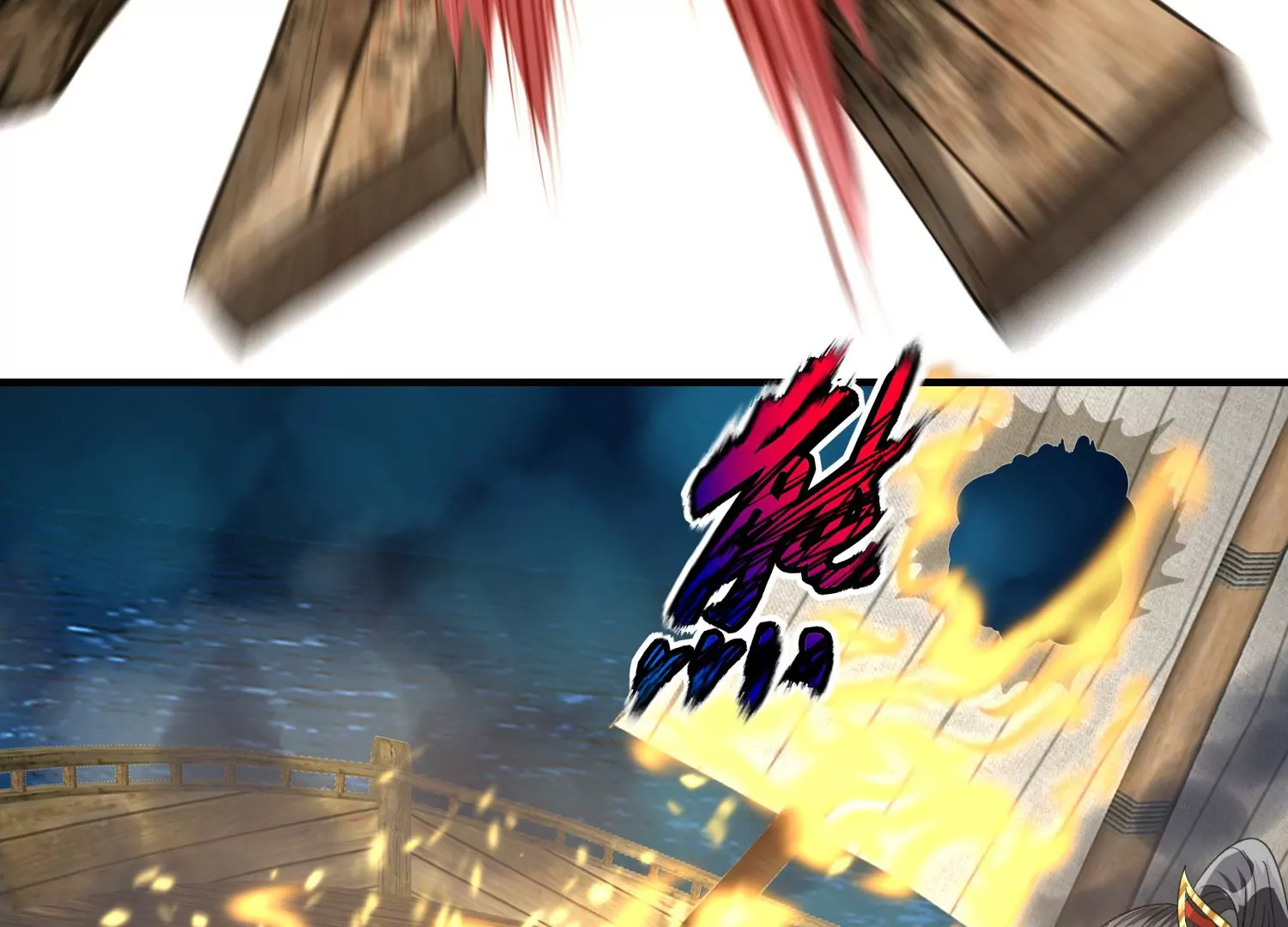 第23话 幽灵船再现！(1/3)-第24话