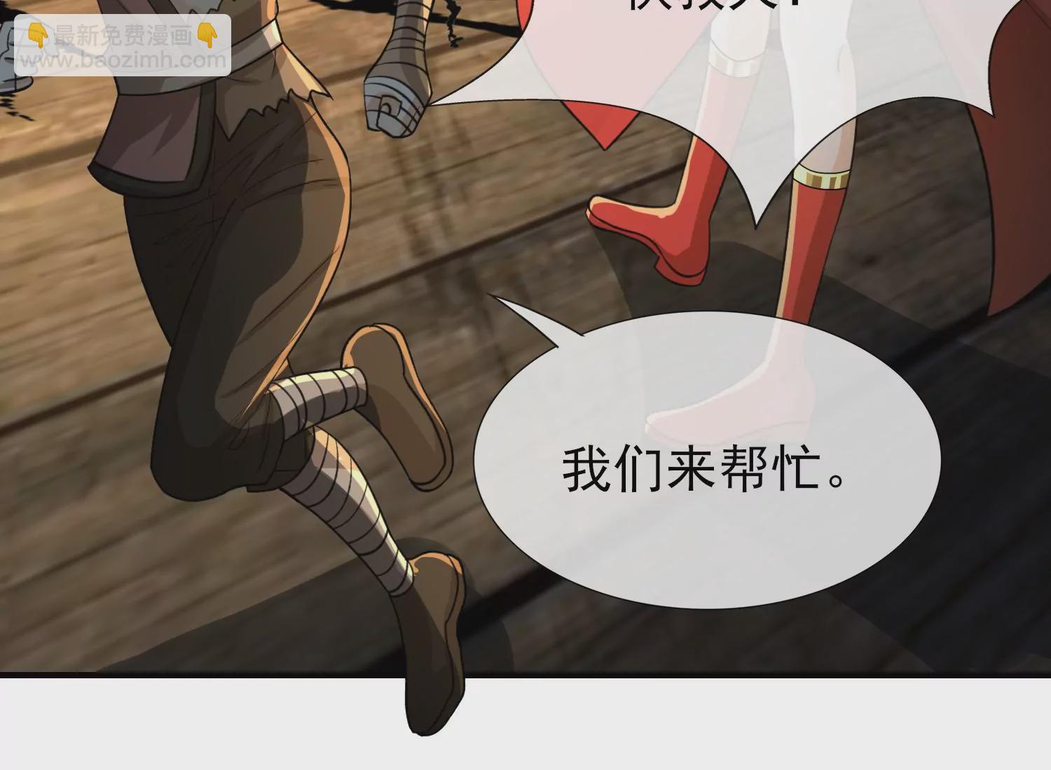 第23话 幽灵船再现！(1/3)-第24话