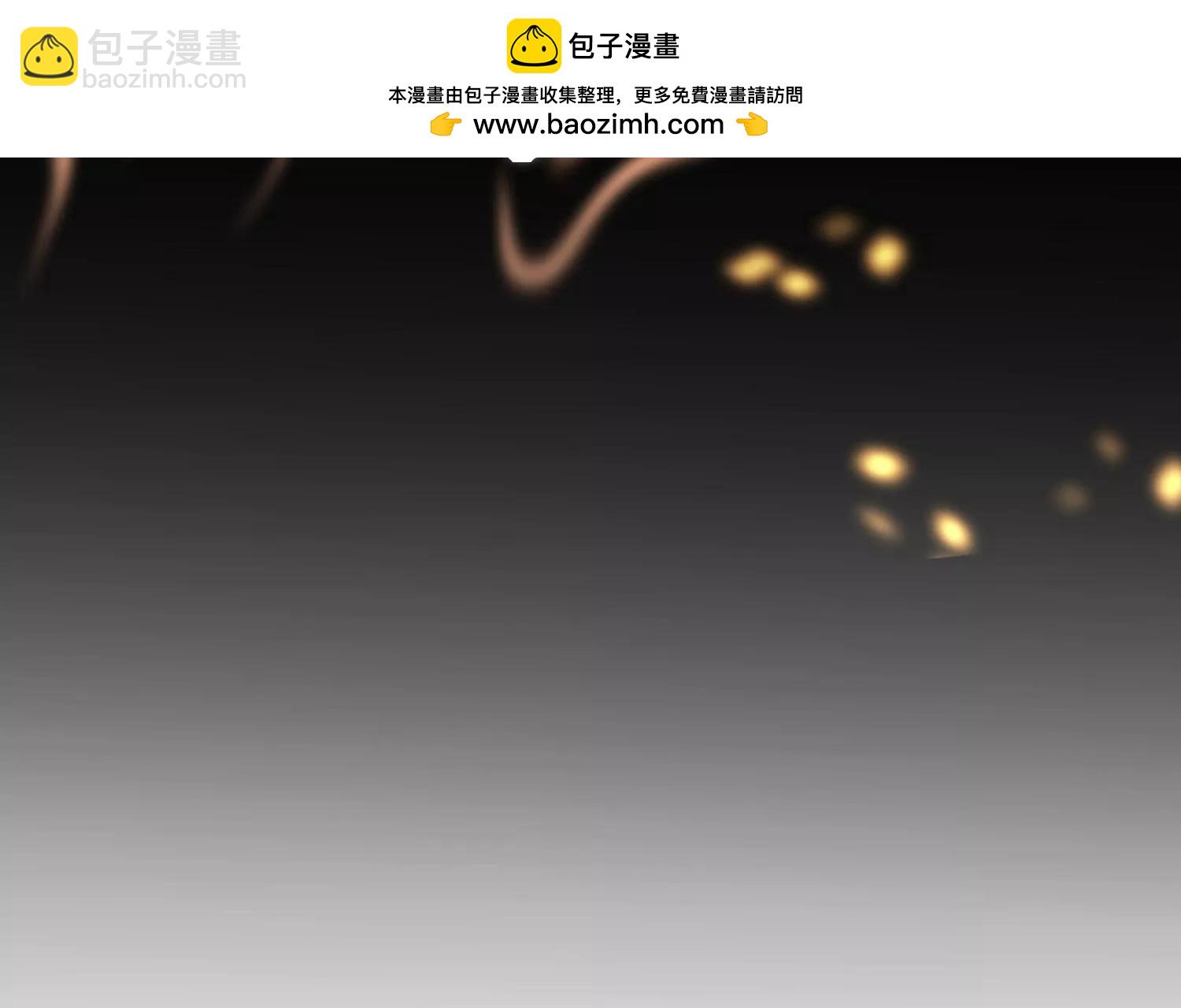 第23话 幽灵船再现！(1/3)-第24话