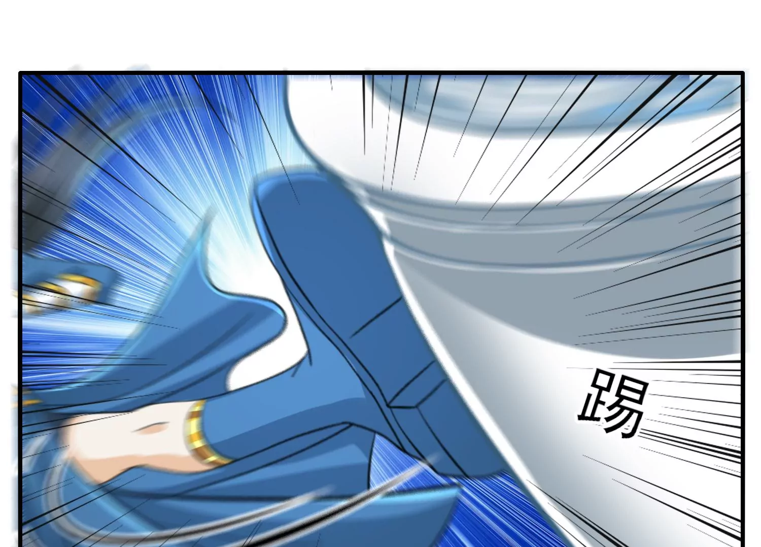 第23话 幽灵船再现！(1/3)-第24话