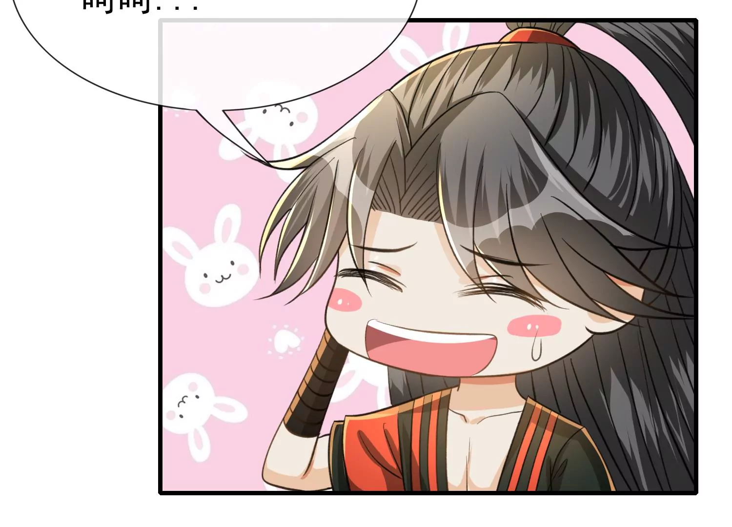 第23话 幽灵船再现！(1/3)-第24话