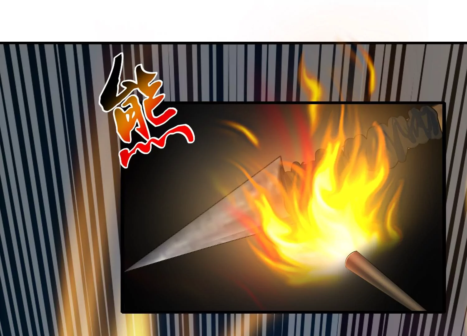 第23话 幽灵船再现！(1/3)-第24话