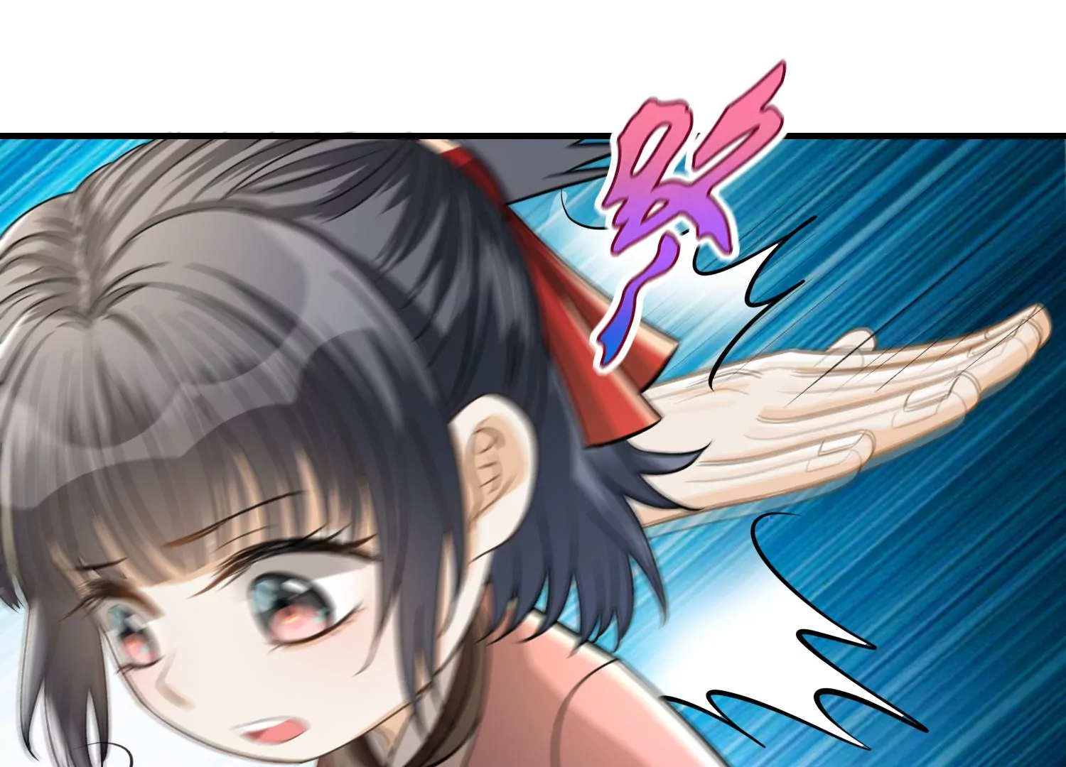 第25话 蜃景幻境(1/3)-第26话