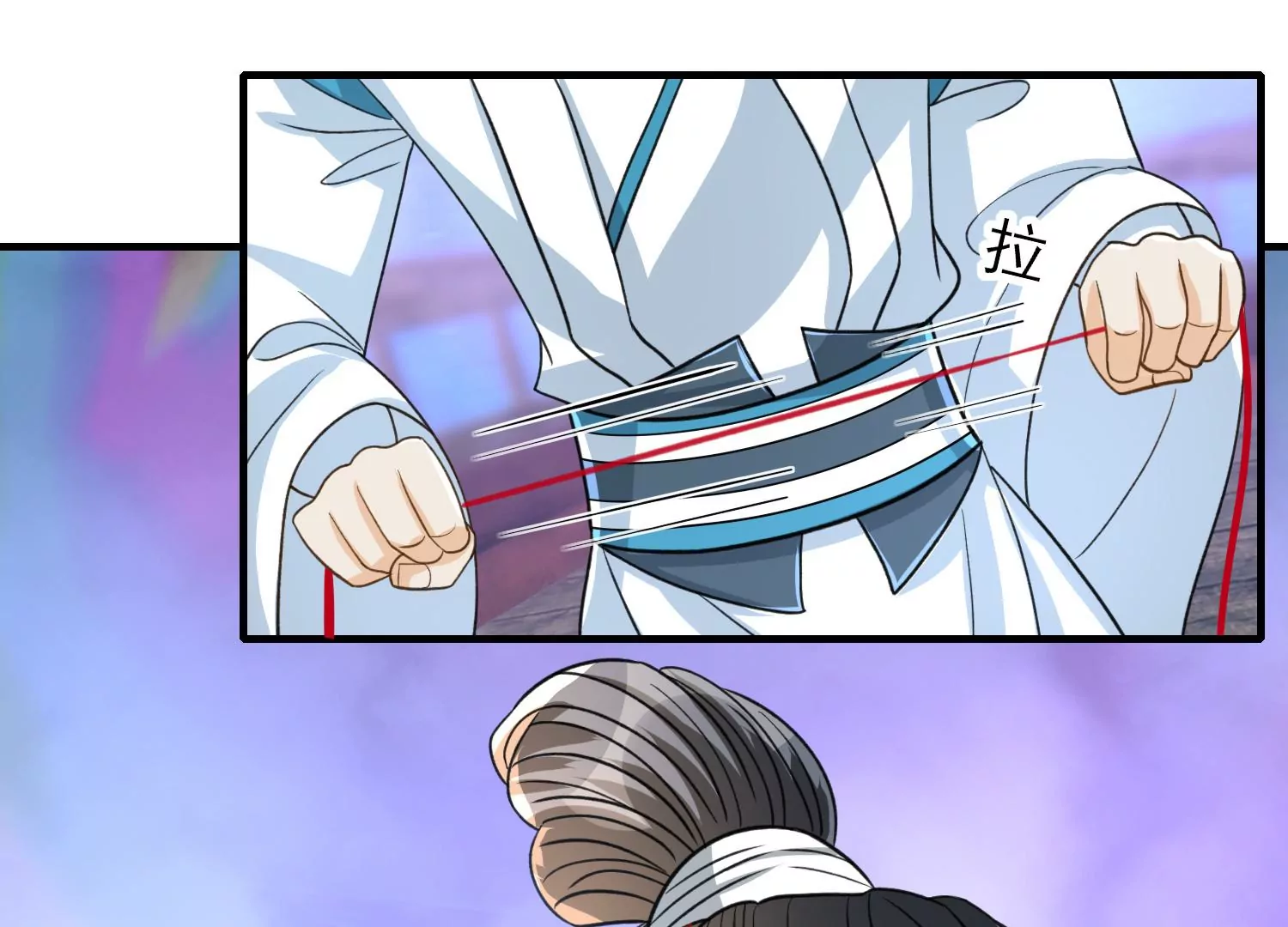 第25话 蜃景幻境(1/3)-第26话