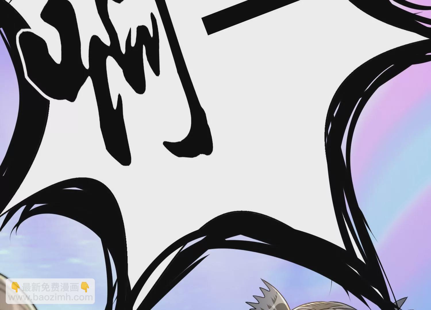 第25话 蜃景幻境(1/3)-第26话