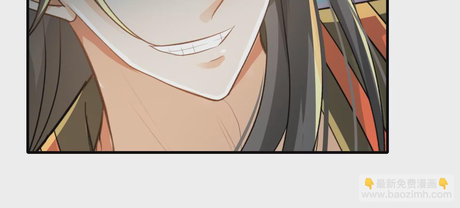 第27话 幽灵船的水晶棺(1/3)-第28话