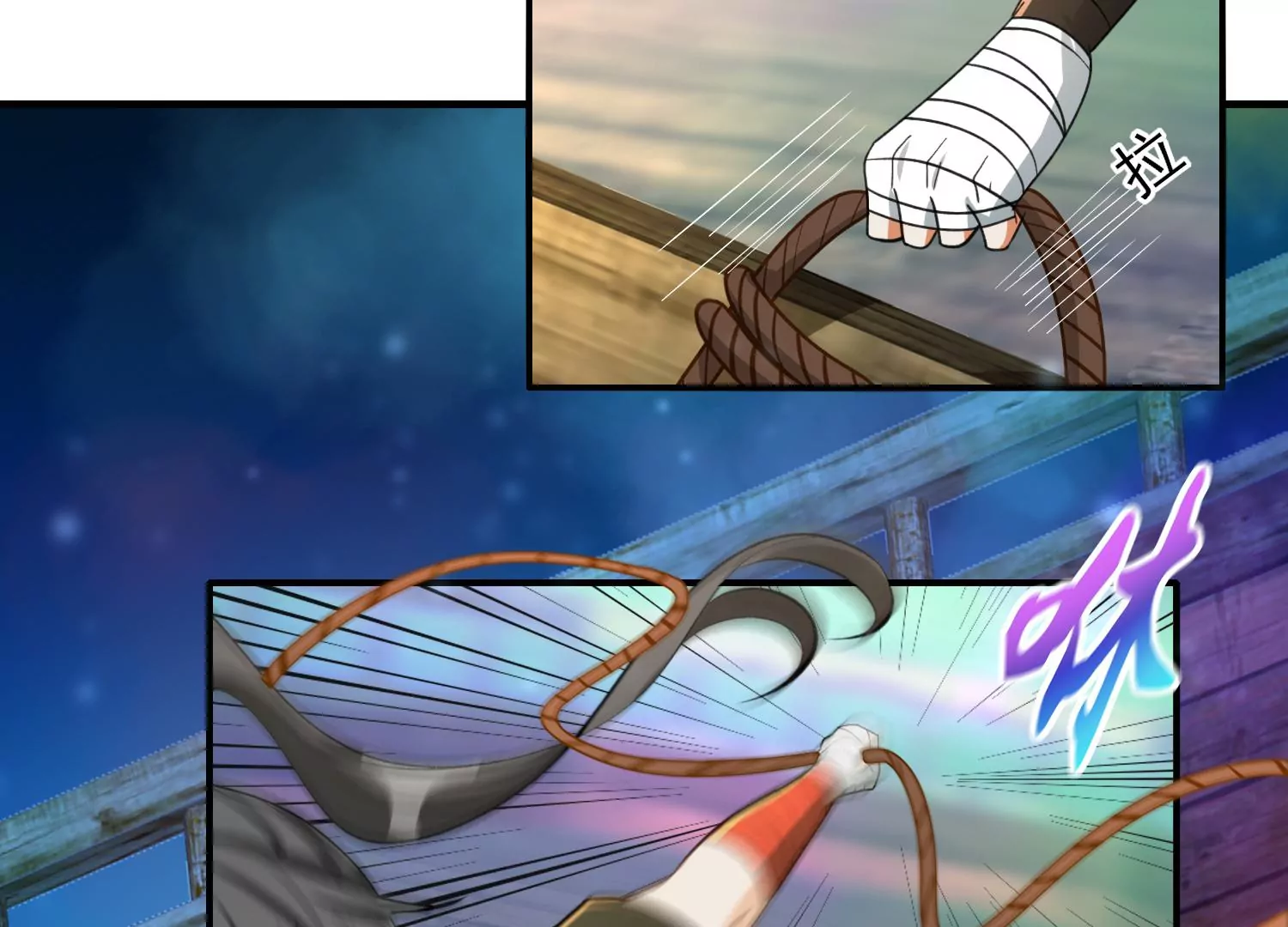 第27话 幽灵船的水晶棺(1/3)-第28话