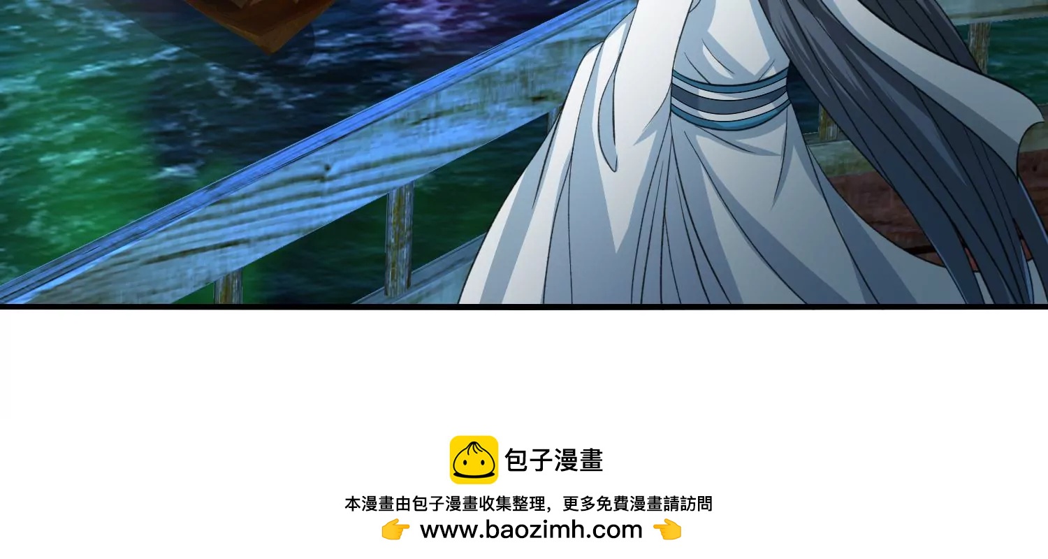 第27话 幽灵船的水晶棺(1/3)-第28话