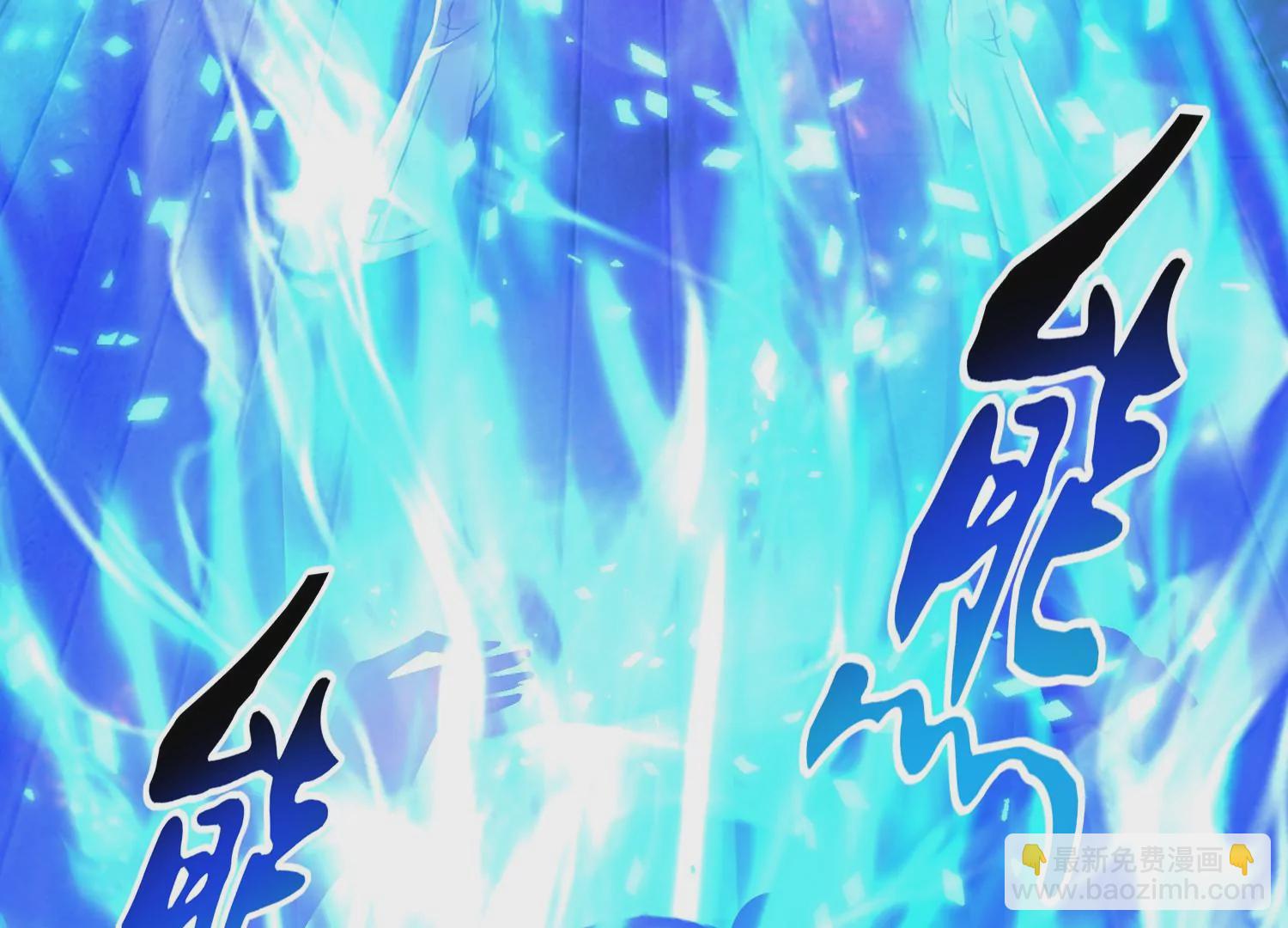 第3话 惊鸿公子(1/3)-第4话