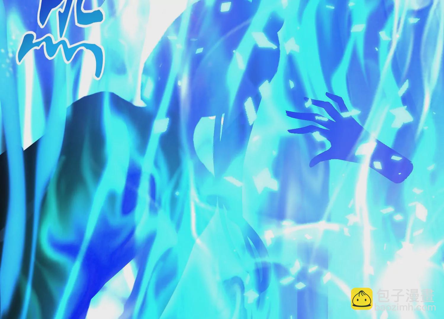 第3话 惊鸿公子(1/3)-第4话