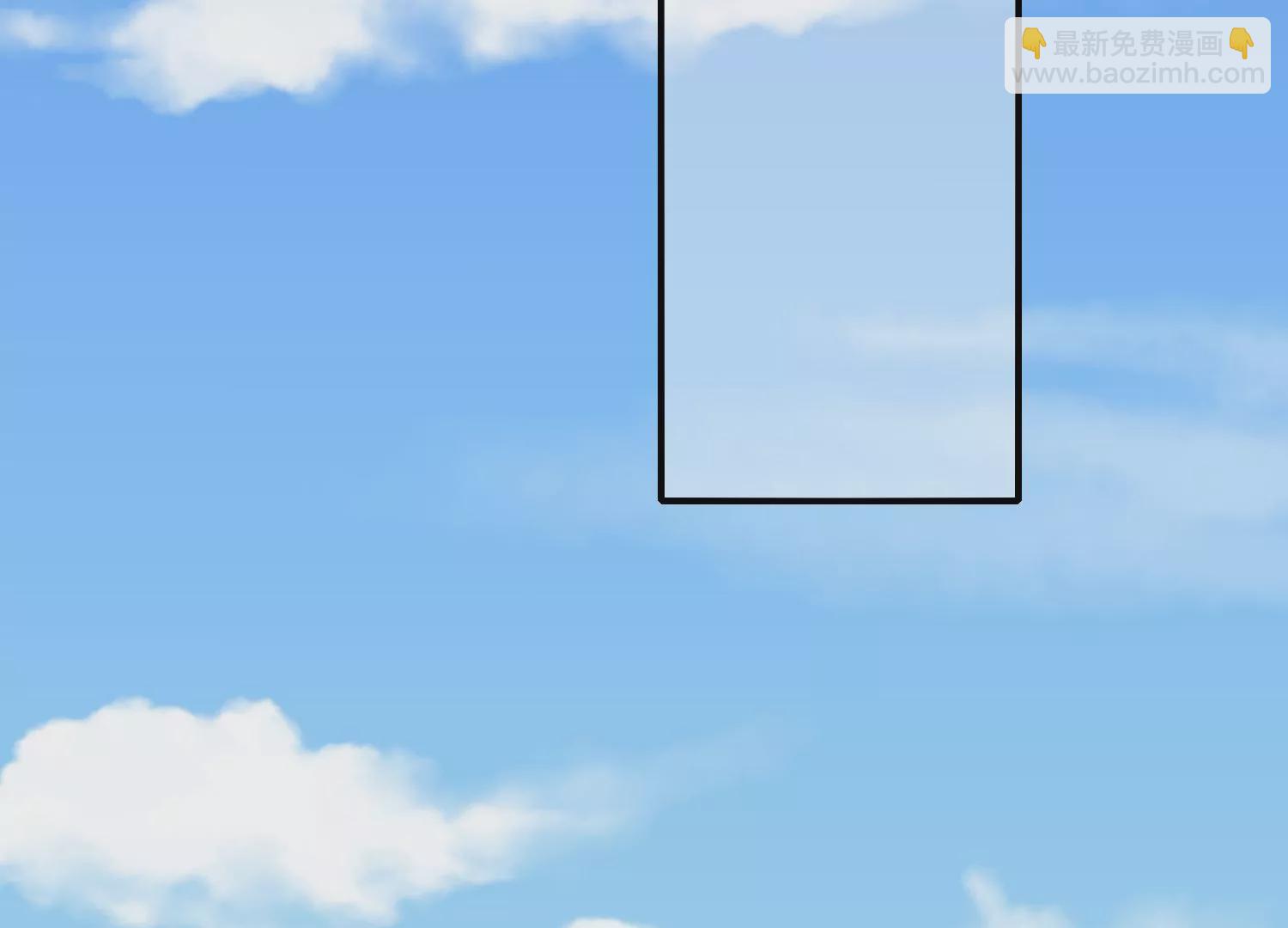 第3话 惊鸿公子(1/3)-第4话