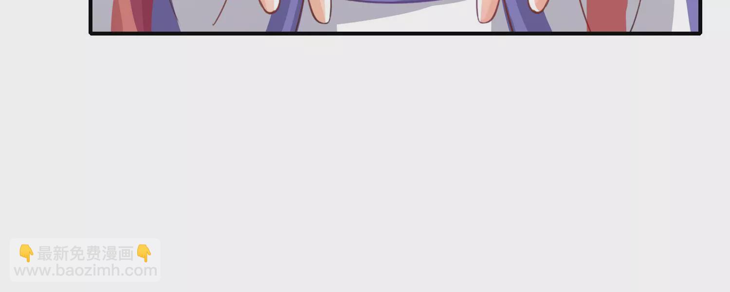 第3话 惊鸿公子(1/3)-第4话