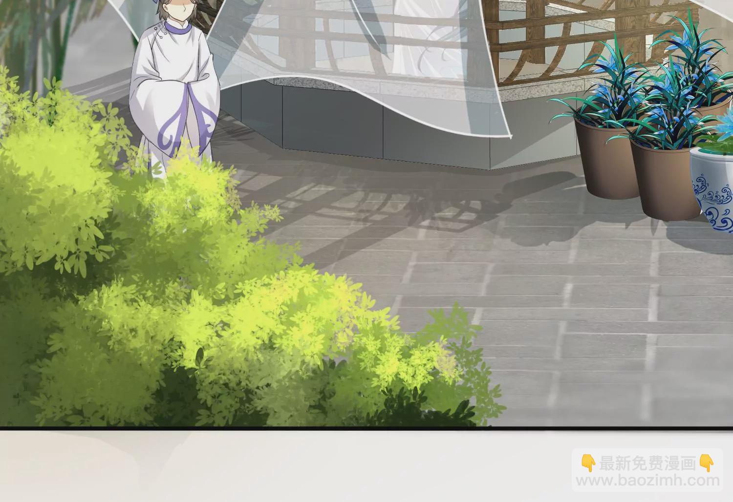 第3话 惊鸿公子(1/3)-第4话