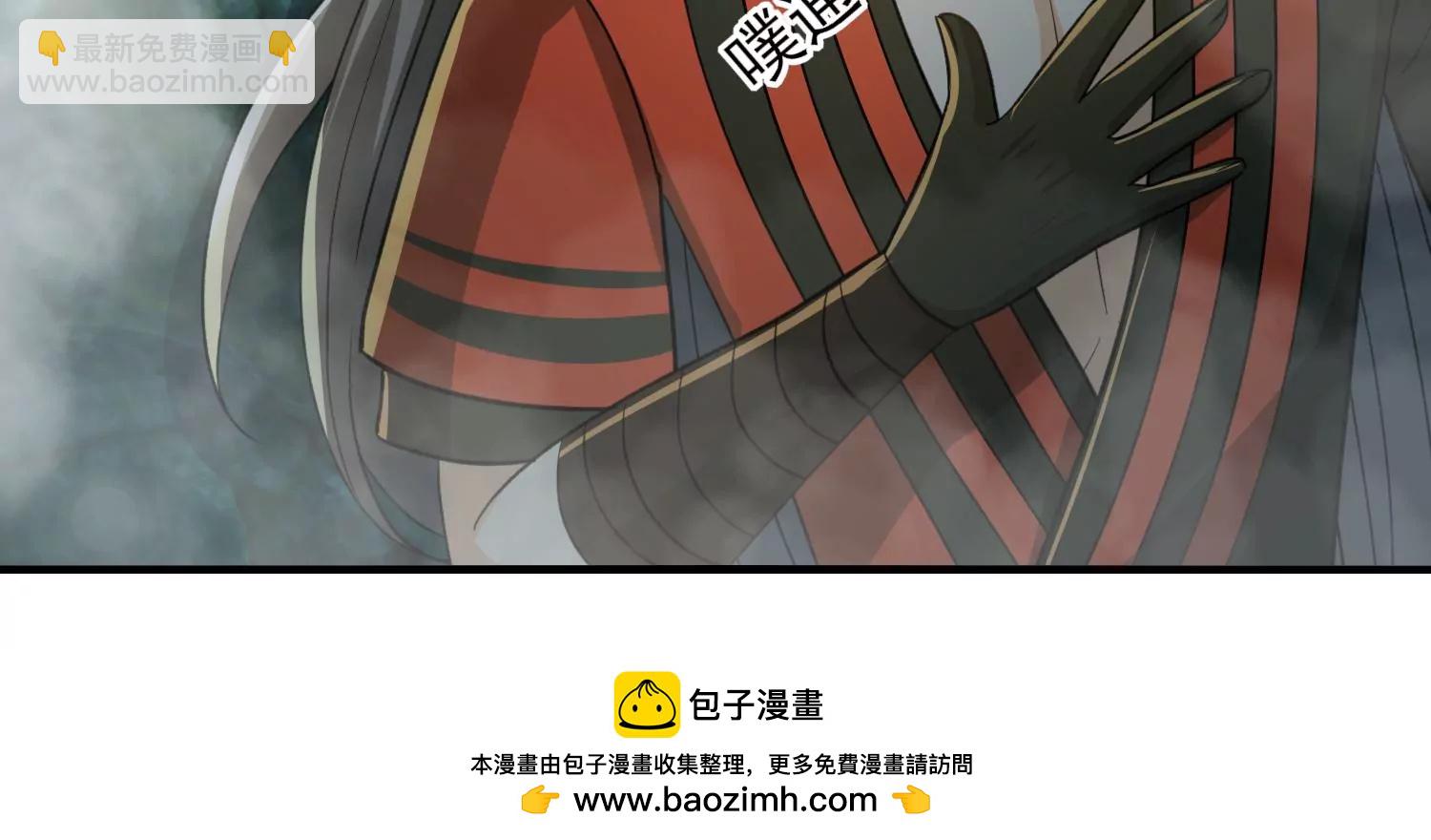 第31话 温泉(1/3)-第32话