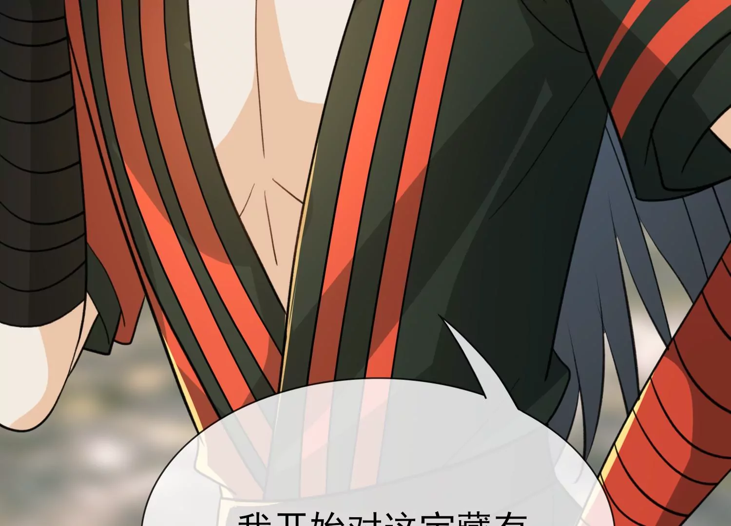 第33话 我们是朋友吗(1/3)-第34话