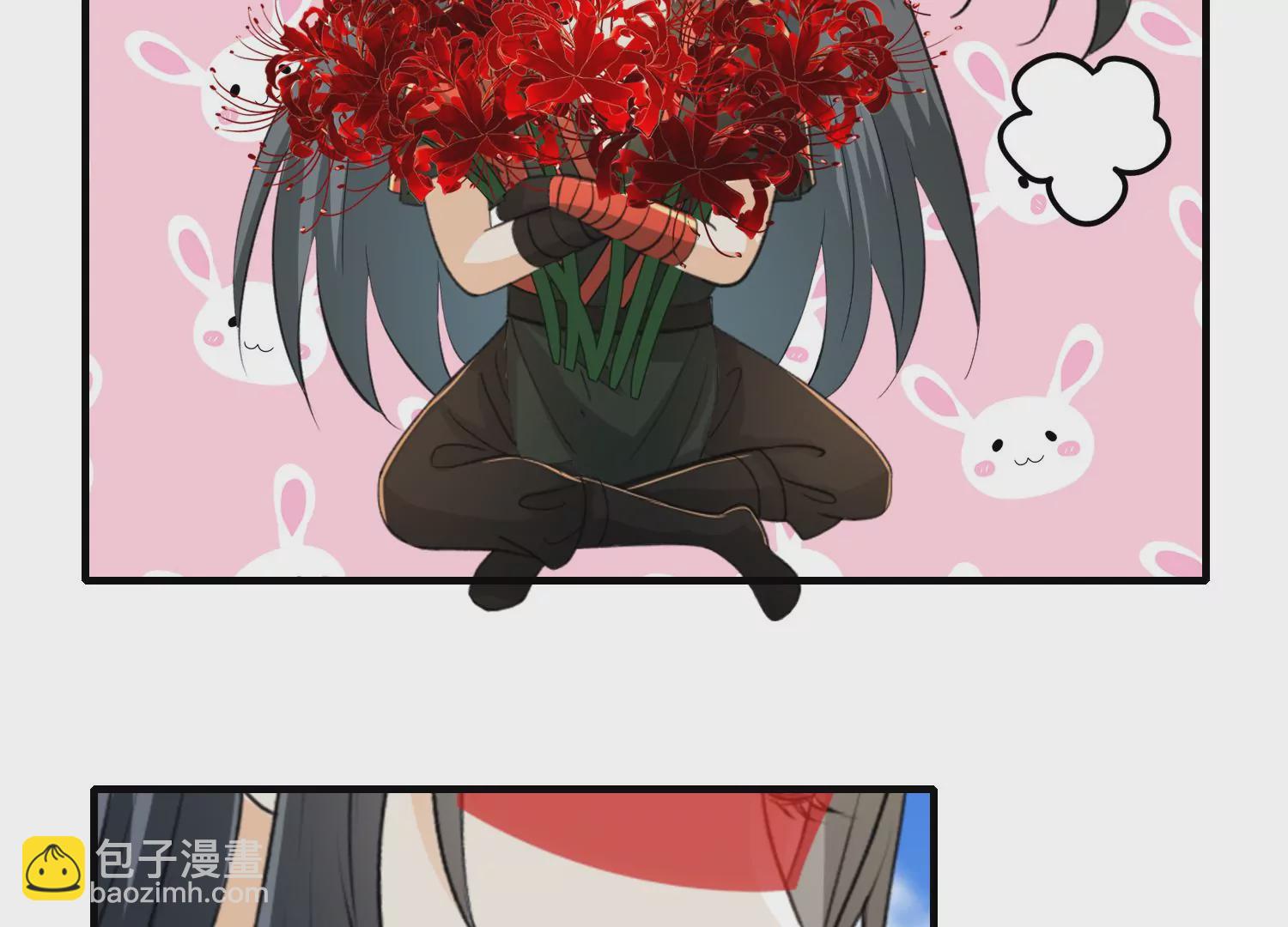 第35话 白色彼岸花(1/3)-第36话