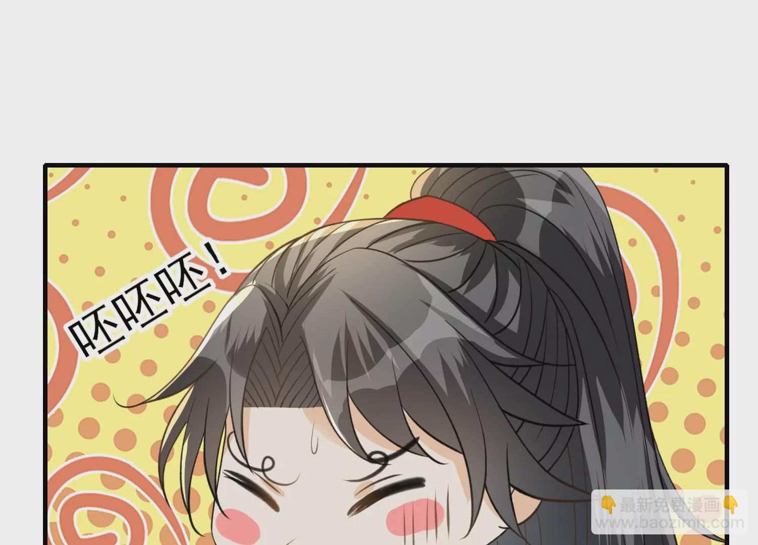 第35话 白色彼岸花(1/3)-第36话