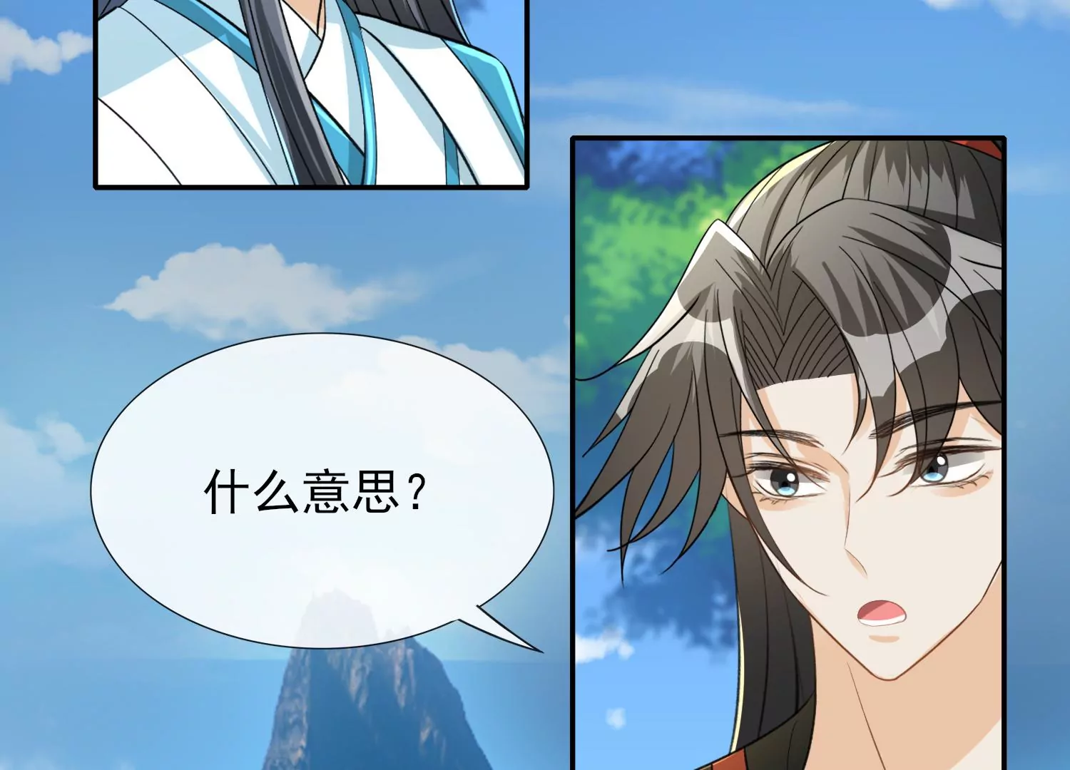 第35话 白色彼岸花(1/3)-第36话