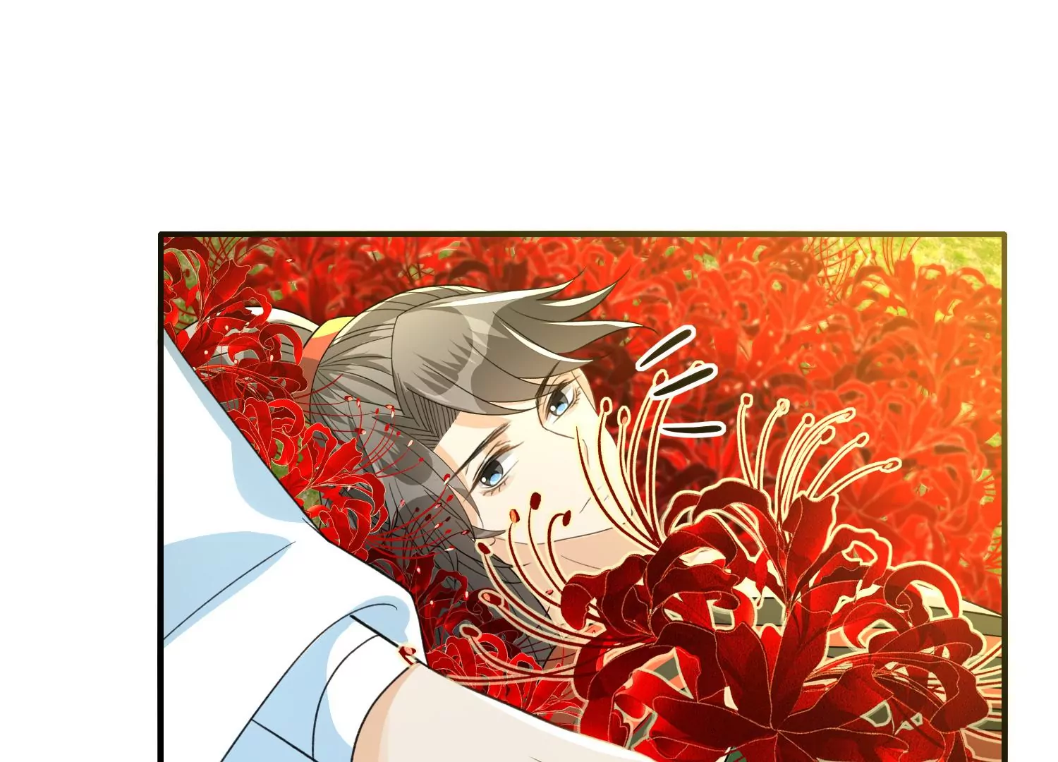 第35话 白色彼岸花(1/3)-第36话