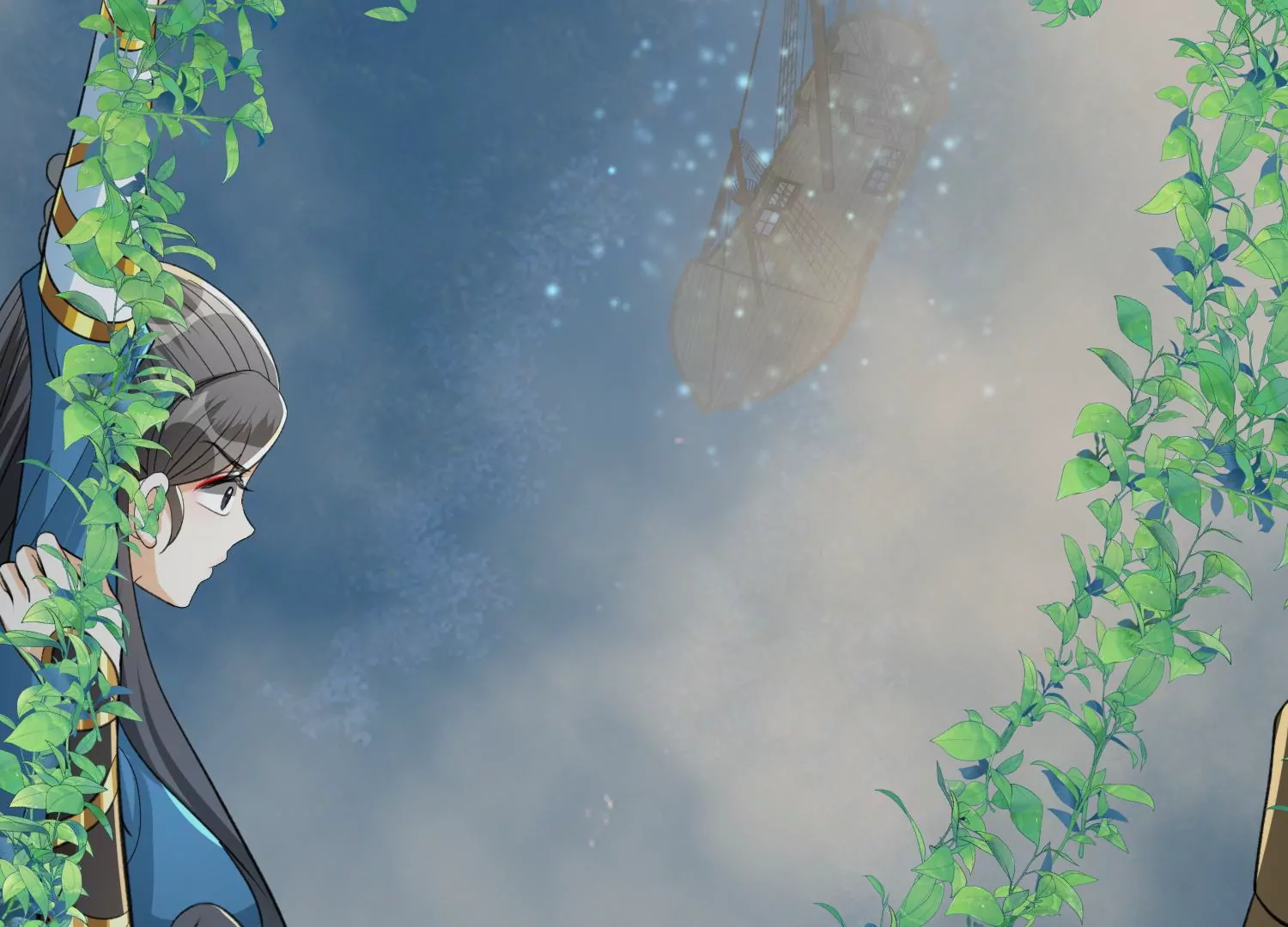 第37话 绿蝶的秘密(1/3)-第38话