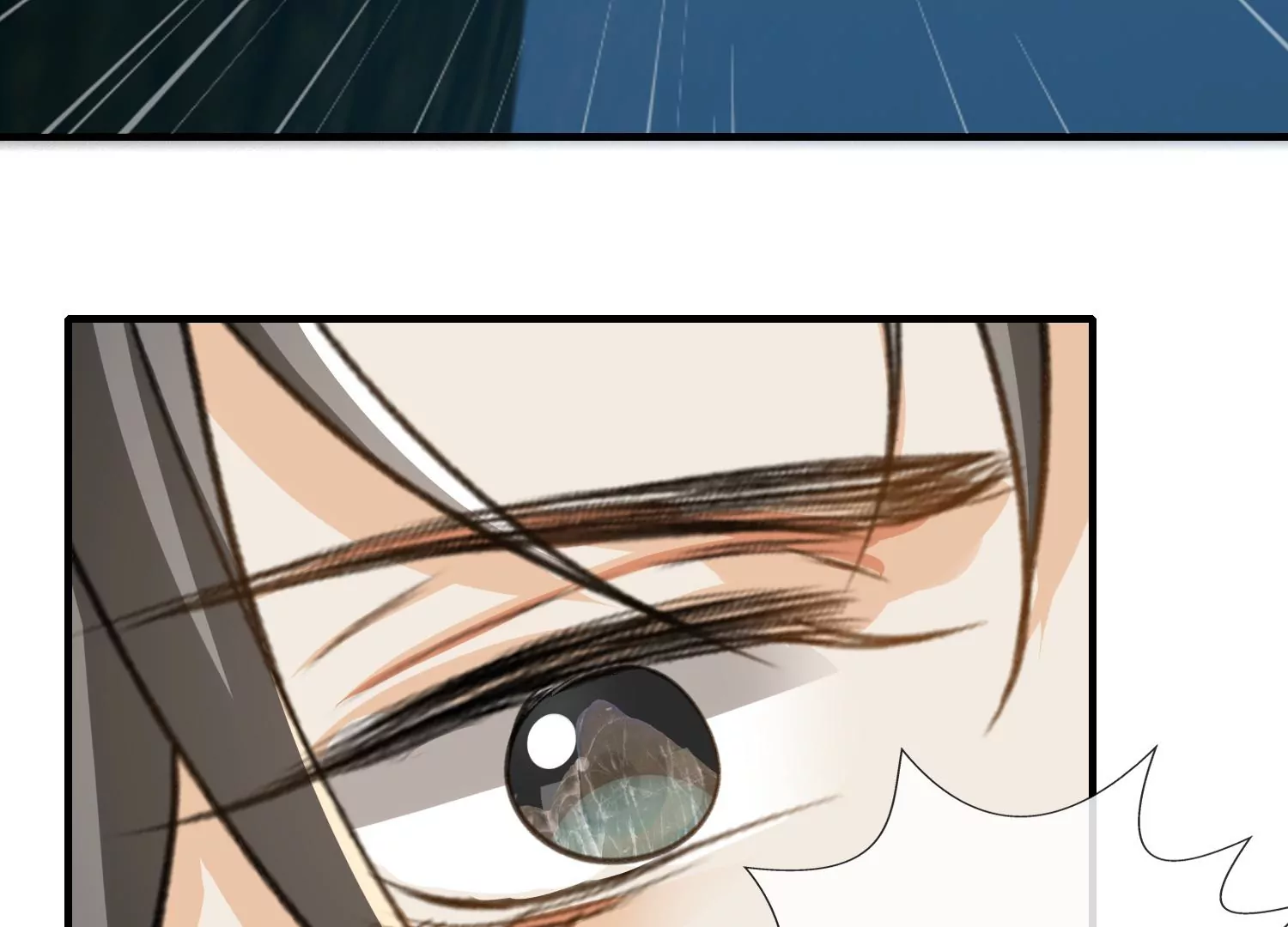 第37话 绿蝶的秘密(1/3)-第38话