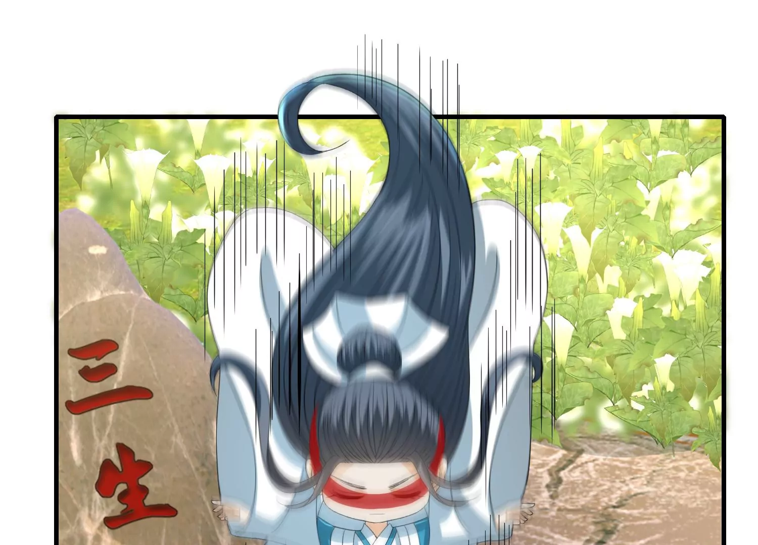 第37话 绿蝶的秘密(1/3)-第38话