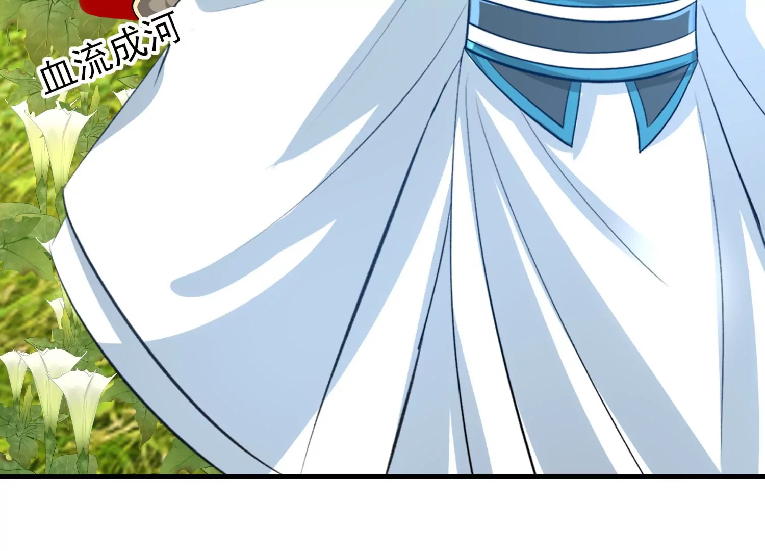 第37话 绿蝶的秘密(1/3)-第38话