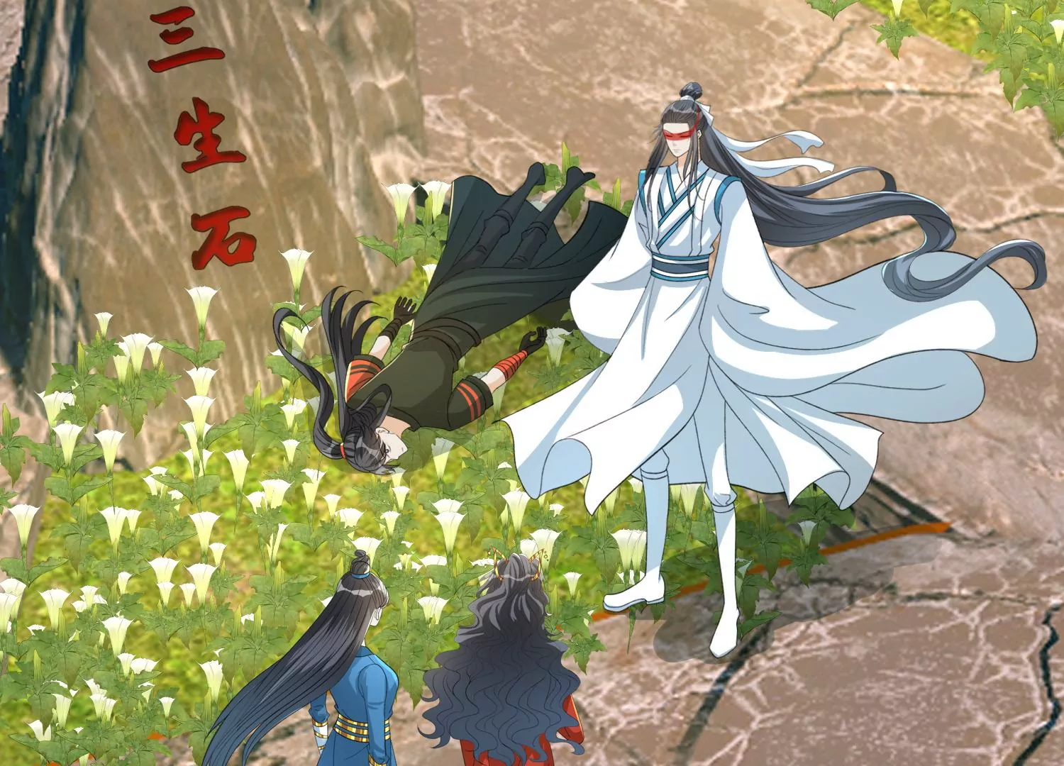 第37话 绿蝶的秘密(1/3)-第38话