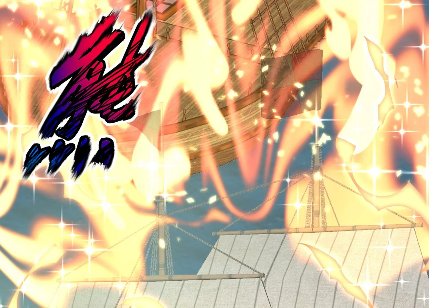 第39话 完结章 重新出发(1/3)-第40话