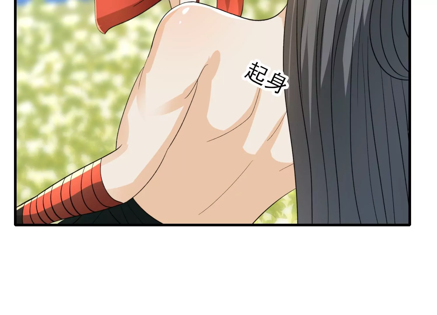 第39话 完结章 重新出发(1/3)-第40话