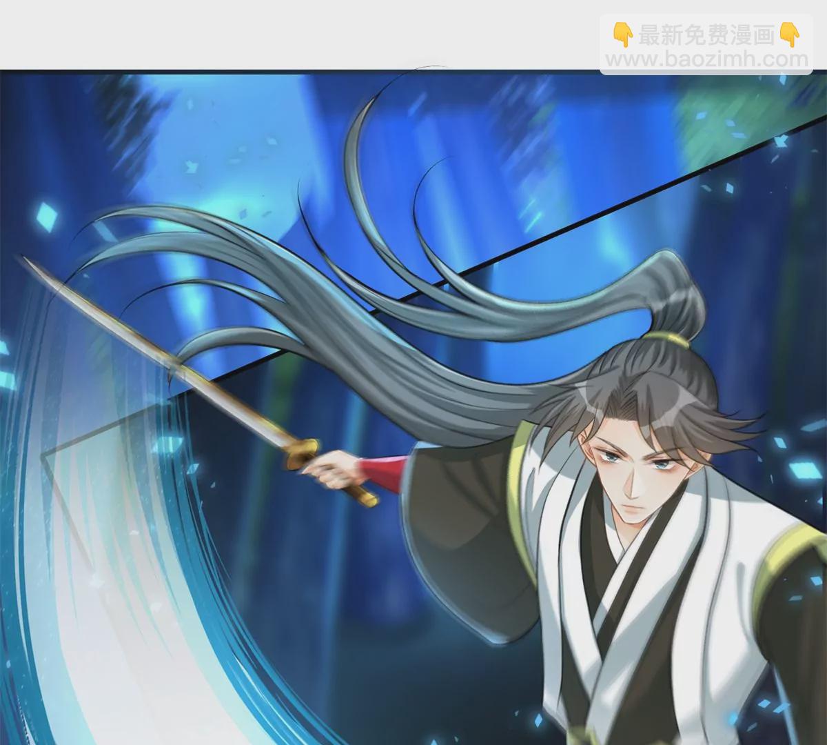 第7话 天降少女(1/3)-第8话