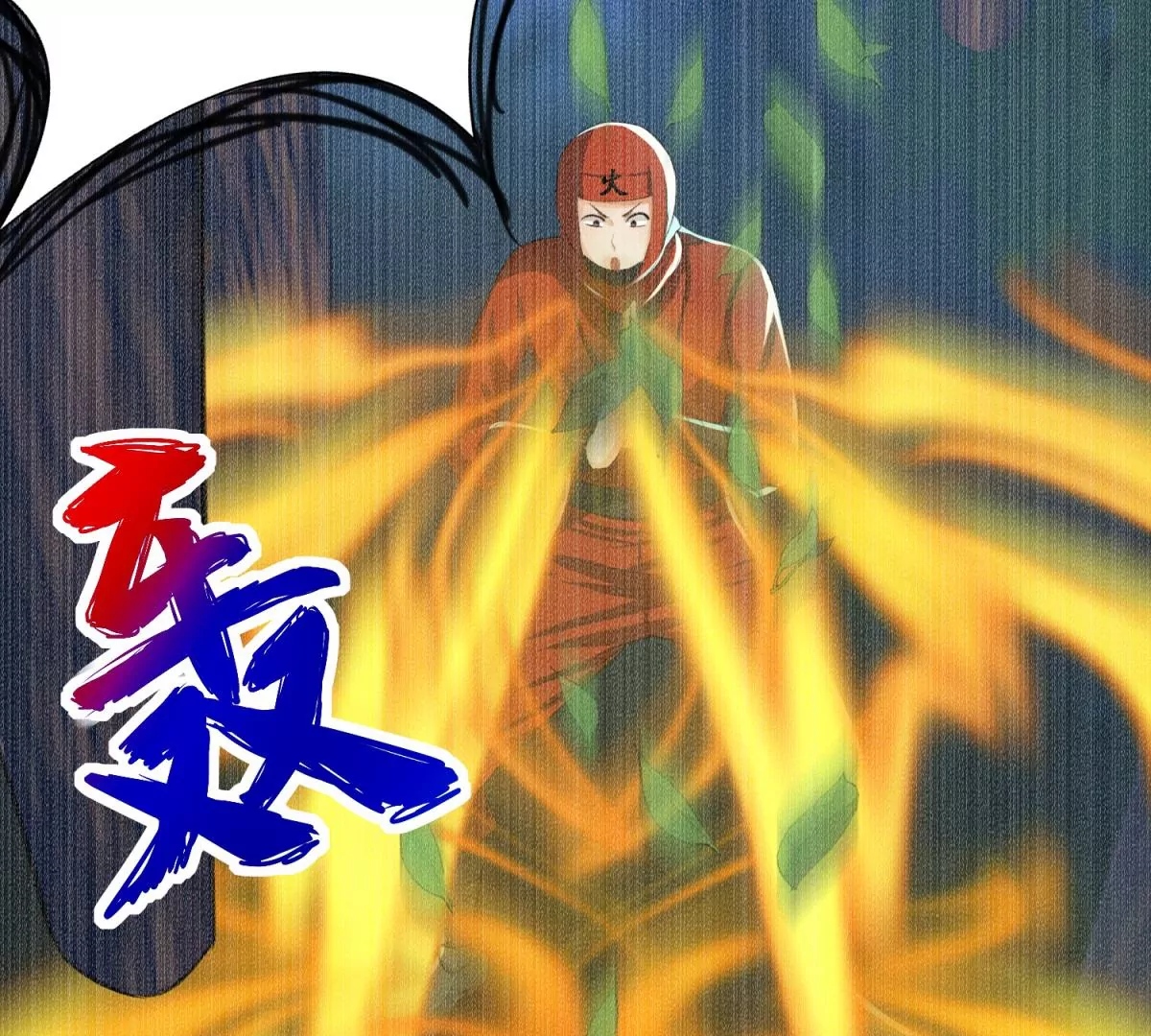 第7话 天降少女(1/3)-第8话