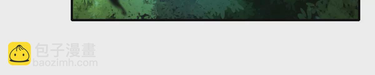 第7话 天降少女(1/3)-第8话