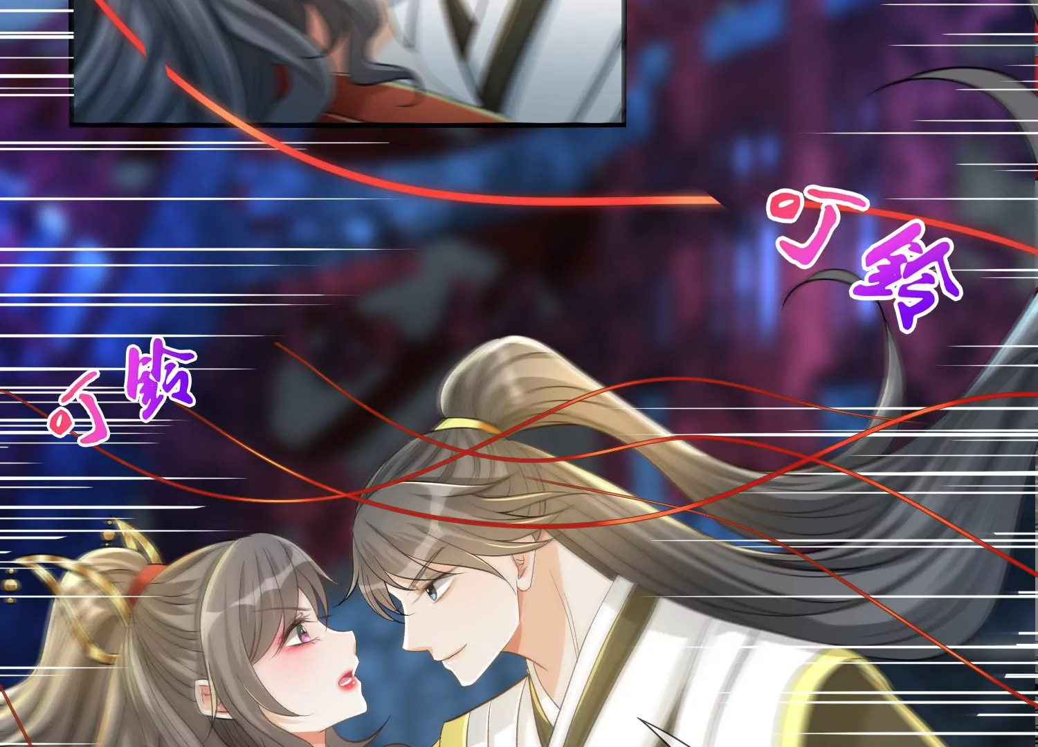 第9话 云飞鸿命值千金(1/3)-第10话